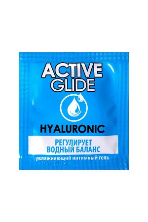 Увлажняющий интимный гель ACTIVE GLIDE HYALURONIC, 3 г 20шт в упаковке