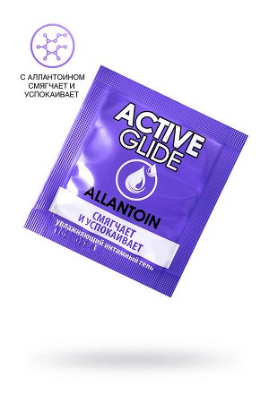 Увлажняющий интимный гель ACTIVE GLIDE ALLANTOIN, 3г по 20шт в упаковке