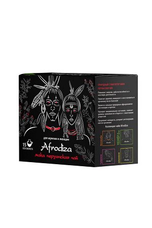 Afrodiza №2 Макка Перуанская чай ,75гр - 15 саше