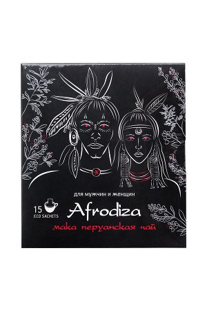 Afrodiza №2 Макка Перуанская чай ,75гр - 15 саше