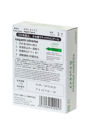 Презервативы латексные Sagami Xtreme Type-E №3