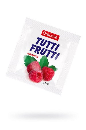 Съедобная гель-смазка TUTTI-FRUTTI для орального секса со вкусом малины ,4гр по 20 шт в упаковке