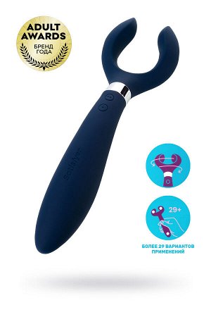 Многофункциональный стимулятор для пар Satisfyer Partner Multifun 3, силикон, синий, 23,5 см.