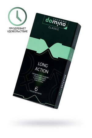 Презервативы Luxe  DOMINO CLASSIC Long action 6 шт, 18 см