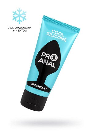 Анально-вагинальный гель-лубрикант Silicon Love Cooll с охлаждающим эффектом, 50 гр