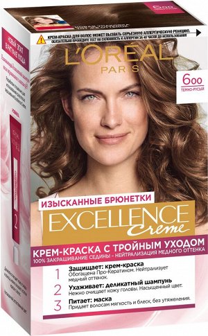 L'Oreal Paris Стойкая крем-краска для волос "Excellence", оттенок 6.00, Темно-русый