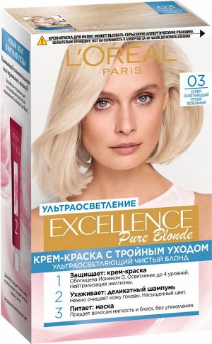 L'Oreal Paris Стойкая крем-краска для волос "Excellence", оттенок 03, Суперосветляющий русый пепельный