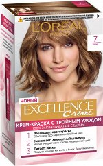 Loreal Paris Стойкая крем-краска для волос &quot;Excellence&quot;, оттенок 7, Русый EXPS