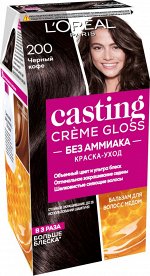 Loreal Paris Стойкая краска-уход для волос &quot;Casting Creme Gloss&quot; без аммиака, оттенок 200, Черный кофе