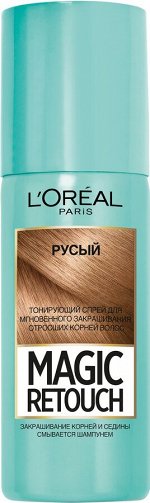 Loreal Paris Тонирующий спрей для мгновенного закрашивания отросших корней &quot;Magic Retouch&quot;, оттенок Русый, 75 мл