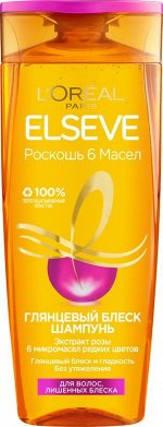 LOreal  Paris Elseve Шампунь для волос &quot;Эльсев, Роскошь 6 масел&quot;, глянцевый блеск, для волос, лишенных блеска, 400 мл