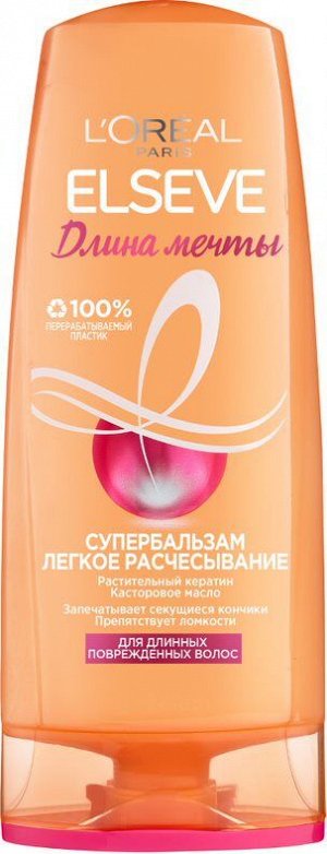 LOreal Paris Супербальзам Легкое Расчесывание "Elseve, Длина Мечты", для длинных поврежденных волос, 200мл EXPS