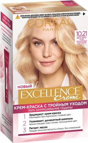 L'Oreal Paris Стойкая крем-краска для волос "Excellence", оттенок 10.21, Светло-светло русый перламутровый осветляющий