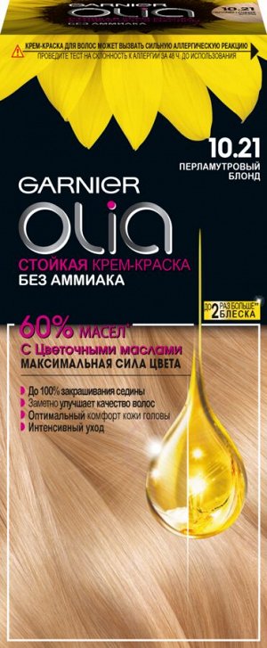 Garnier Стойкая крем-краска для волос "Olia" с цветочными маслами, без аммиака, оттенок 10.21 Перламутровый блонд, блонд, 112 мл.
