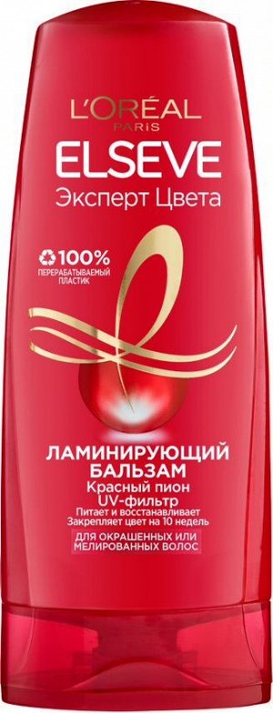 Loreal Paris Elseve Ламинирующий бальзам "Эльсев, Эксперт Цвета", для окрашенных или мелированных волос, 200 мл