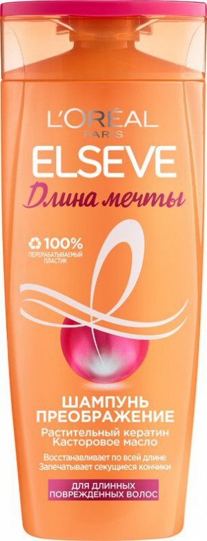 Loreal Paris Шампунь Преображение "Elseve, Длина Мечты", для длинных поврежденных волос, с кератином, 400 мл EXPS