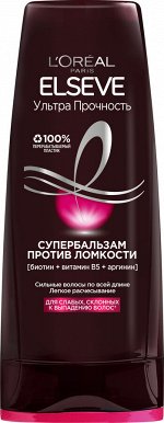 LOreal  Paris Супербальзам против ломкости &quot;Elseve, Ультра Прочность&quot;, 400 мл