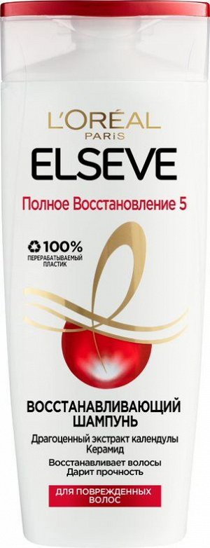 Loreal Paris Elseve Шампунь для волос "Полное восстановление 5",  для поврежденных волос, 250 мл EXPS