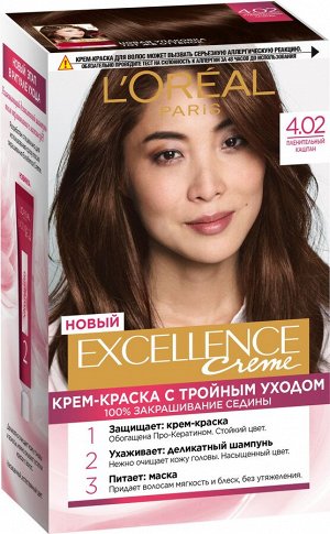 L'Oreal Paris Стойкая крем-краска для волос "Excellence", оттенок 4.02, Пленительный каштан