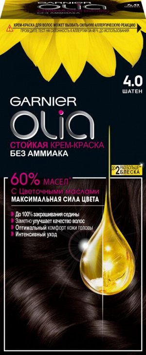 Garnier Стойкая крем-краска для волос "Olia" с цветочными маслами, без аммиака, оттенок 4.0 Шатен, темно-коричневый, 112 мл.