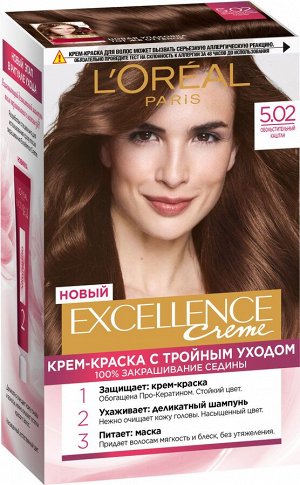 L'Oreal Paris Стойкая крем-краска для волос "Excellence", оттенок 5.02, Обольстительный каштан