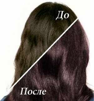 Краска для волос "Casting Creme Gloss" без аммиака, оттенок 3102, Холодный темно-каштановый EXPS