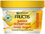 Garnier Fructis Маска для волос 3в1 &quot;Фруктис, Superfood Банан&quot;, питательная, для очень сухих волос, 390 мл