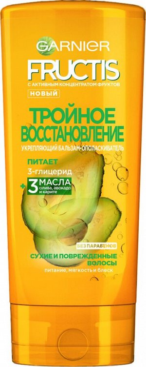 Гарньер, Fructis Бальзам для волос "Фруктис, Тройное Восстановление", укрепляющий, для поврежденных и ослабленных волос, 387 мл, Garnier EXPS