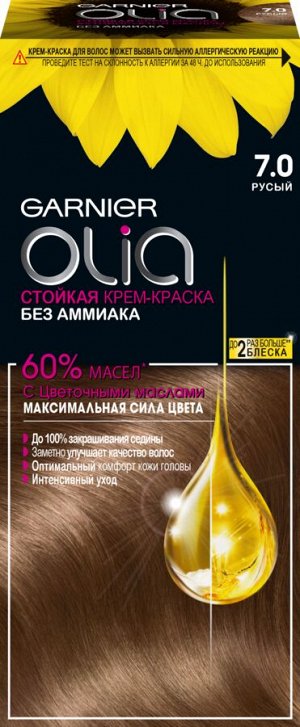 Garnier Стойкая крем-краска для волос "Olia" с цветочными маслами, без аммиака, оттенок 7.0 Русый, светло-коричневый, 112 мл.