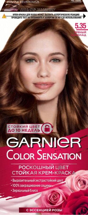 Garnier Стойкая крем-краска для волос "Color Sensation, Роскошь цвета" оттенок 5.35, Пряный шоколад, 110 мл EXPS