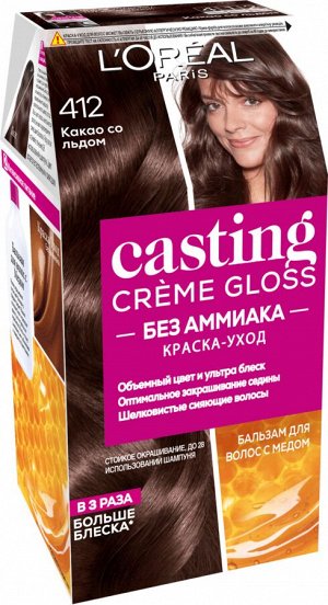 Краска для волос "Casting Creme Gloss" без аммиака, оттенок 412, Какао со льдом EXPS