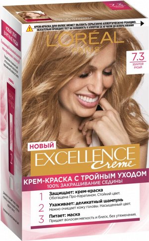 L'Oreal Paris Стойкая крем-краска для волос "Excellence", оттенок 7.3, Золотой Русый