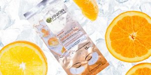 Garnier Тканевые патчи под глаза "Увлажнение + свежий взгляд" с гиалуроновой кислотой против мешков и темных кругов под глазами, 6 г