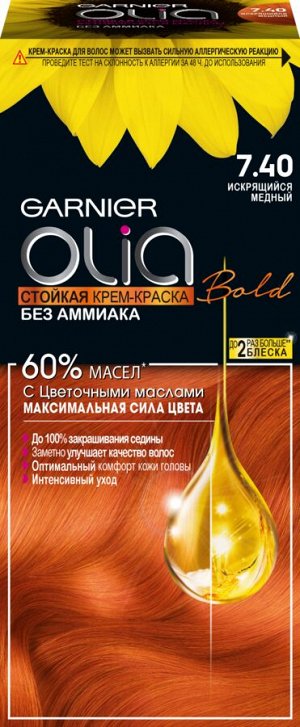 Garnier Стойкая крем-краска для волос "Olia" с цветочными маслами, без аммиака, оттенок 7.40 Искрящийся медный, медный, 112 мл.