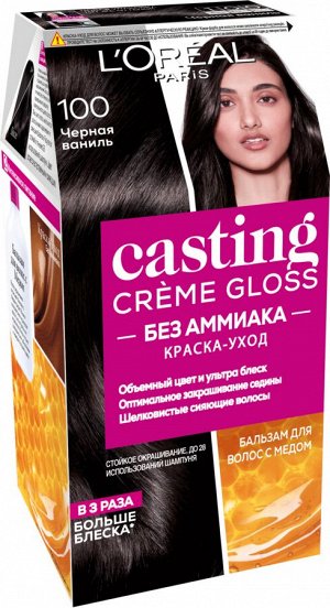 Loreal Paris Стойкая краска-уход для волос &quot;Casting Creme Gloss&quot; без аммиака, оттенок 100, Черная ваниль