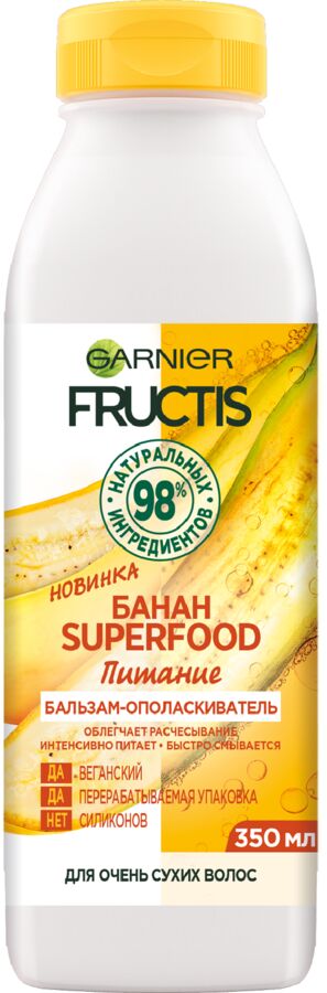 Гарньер, Fructis бальзам-ополаскиватель "Банан Superfood Питание" для очень сухих волос, 350 мл, Garnier