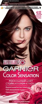 Garnier Стойкая крем-краска для волос &quot;Color Sensation, Роскошь цвета&quot; оттенок 4.12, Холодный Алмазный Шатен, 110 мл