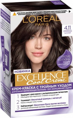 L’Oreal Paris Стойкая крем-краска для волос "Excellence Cool Creme", оттенок 4.11, Ультрапепельный, Каштановый
