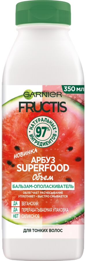 Гарньер, Fructis бальзам-ополаскиватель &quot;Фруктис, Superfood Арбуз&quot;, объем, для тонких волос, 350 мл, Garnier