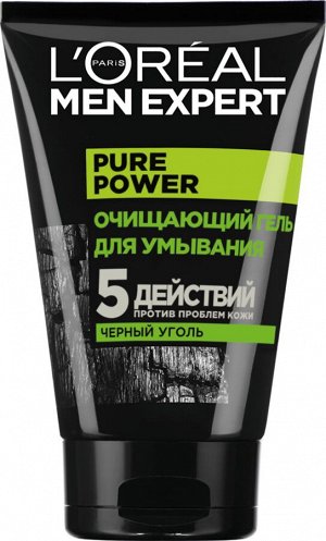 Loreal Paris Очищающий Гель для умывания Men Expert 5 действий против проблем кожи с черным углем, 100 мл EXPS