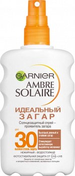 Garnier Солнцезащитный спрей-проявитель загара Ambre Solaire &quot;Идеальный загар&quot;,нежирный,водостойкий,SPF 30, 200мл