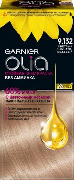 Garnier Стойкая крем-краска для волос &quot;Olia&quot; с цветочными маслами, без аммиака, оттенок 9.132 Светлый дымчато-бежевый, блонд, 112 мл.