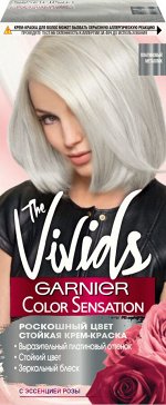 Garnier Стойкая крем-краска для волос &quot;Color Sensation, Роскошь цвета&quot; с перламутром и эссенцией розы, The Vivids, с перламутром, Платиновый металлик, 110 мл.