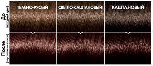 Loreal Paris Стойкая краска-уход для волос "Casting Creme Gloss" без аммиака, оттенок 525, Шоколадный фондан EXPS