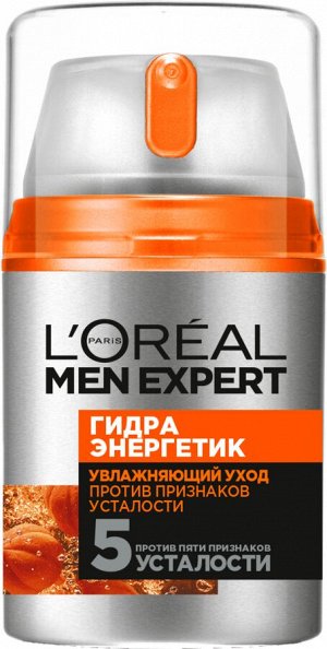 Loreal Paris Men Expert Увлажняющий уход для лица "Гидра Энергетик" против признаков усталости, 50 мл EXPS