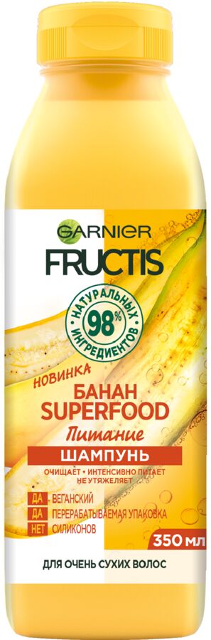 Гарньер, Fructis шампунь "Банан Superfood Питание" для очень сухих волос, 350 мл, Garnier EXPS