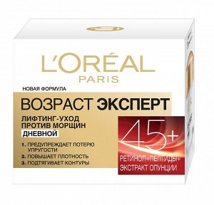 Loreal Paris Дневной крем &quot;Возраст Эксперт 45+&quot; против морщин, лифтинг-уход, 50 мл, Лореаль