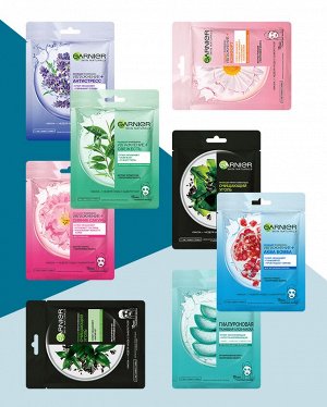 Garnier Тканевая маска для лица Увлажнение+Аква Бомба c гиалуроновой, П-Анисовой кислотами, экстрактом граната, 32 г