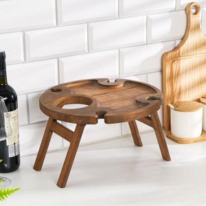 Винный столик деревянный "Joy" орех