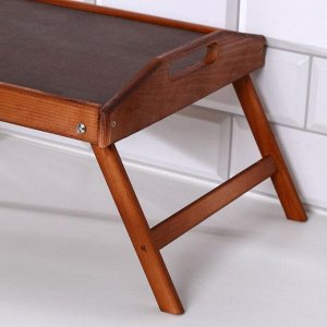 Столик для завтрака складной Дарим Красиво, 50x30 см, с ручками, дерево, коричневый